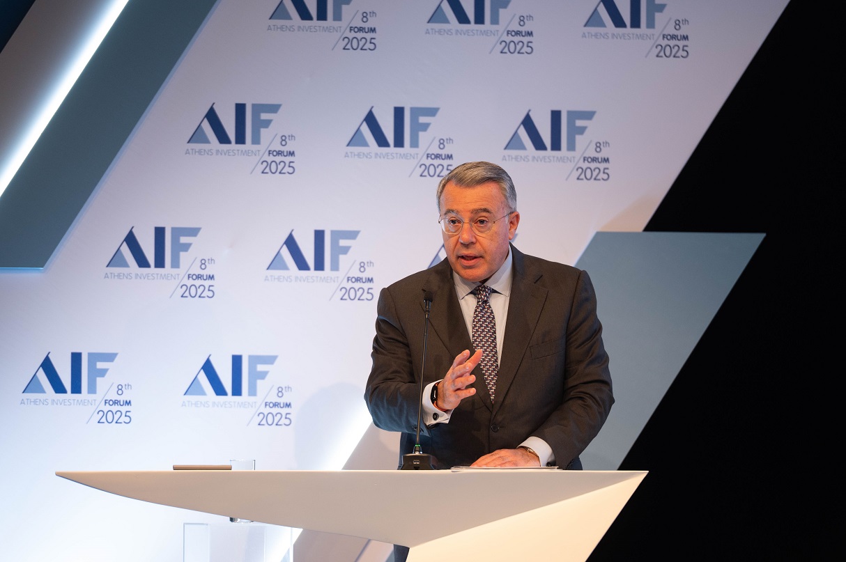 8ο Athens Investment Forum - Βασίλης Ψάλτης