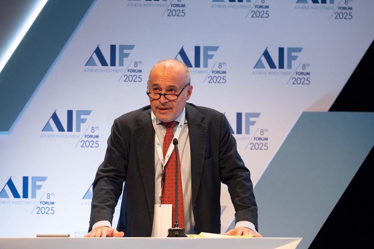 8ο Athens Investment Forum - Εδουάρδος Καρρέρ