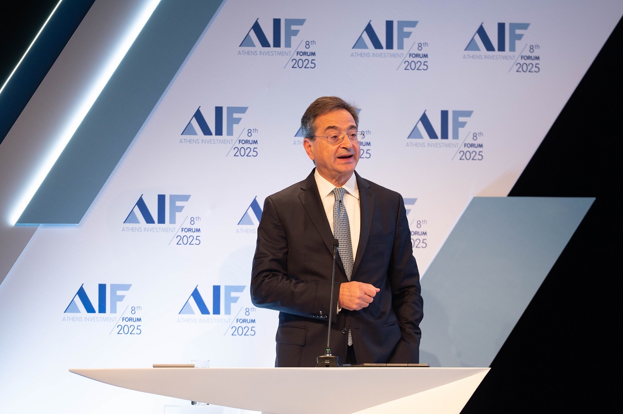 8ο Athens Investment Forum - Φωκίων Καραβίας