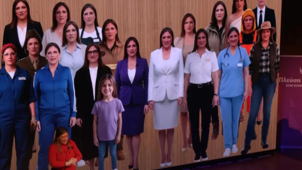 Η Ζωή Κωνσταντοπούλου... κλωνοποιήθηκε