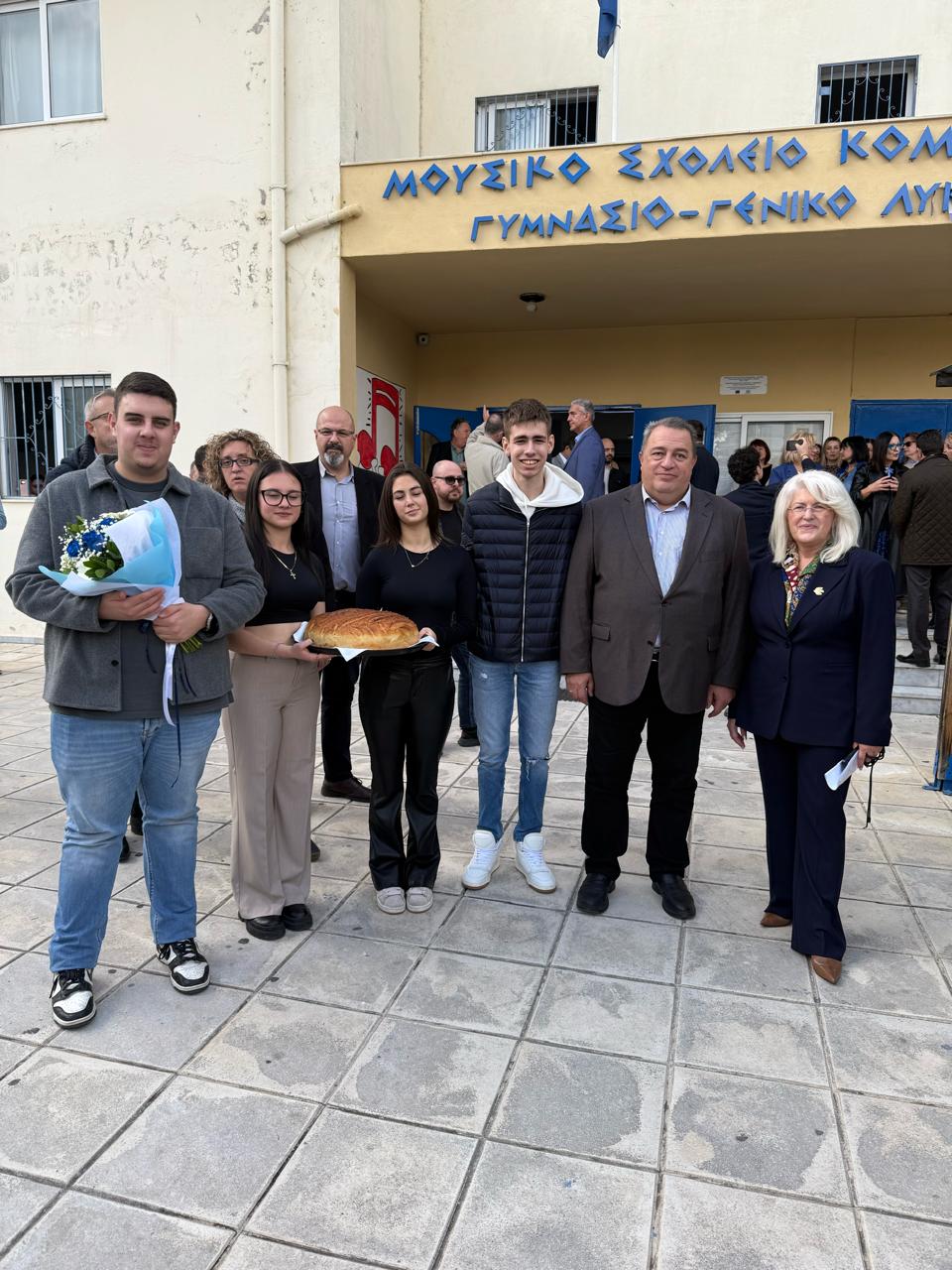 Το ψωμί που περίμενε τον πρωθυπουργό