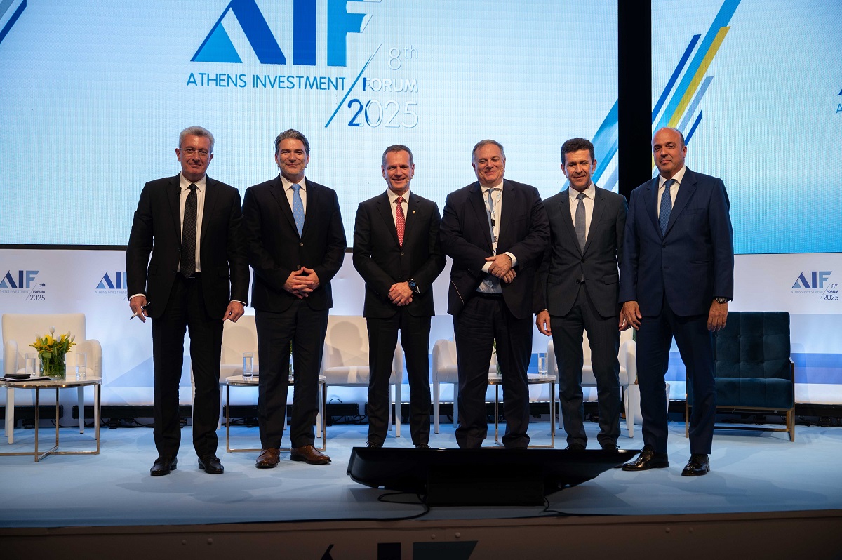 ΔΕΠΑ Εμπορίας