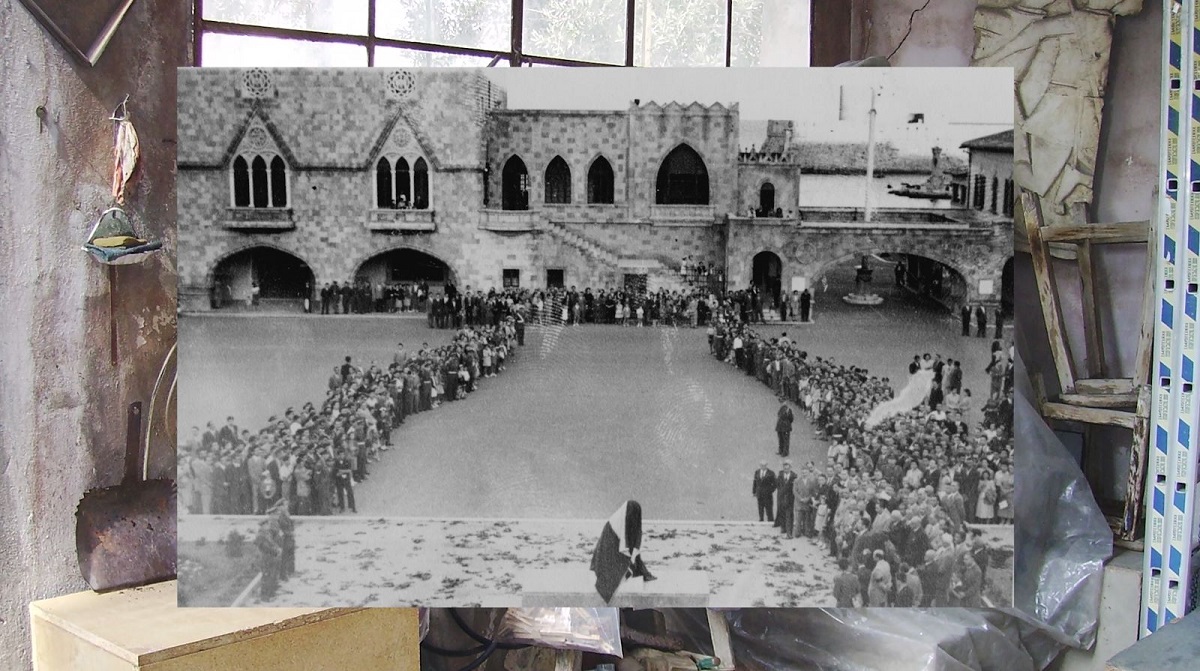 Από την ενότητα «Συλλογές»