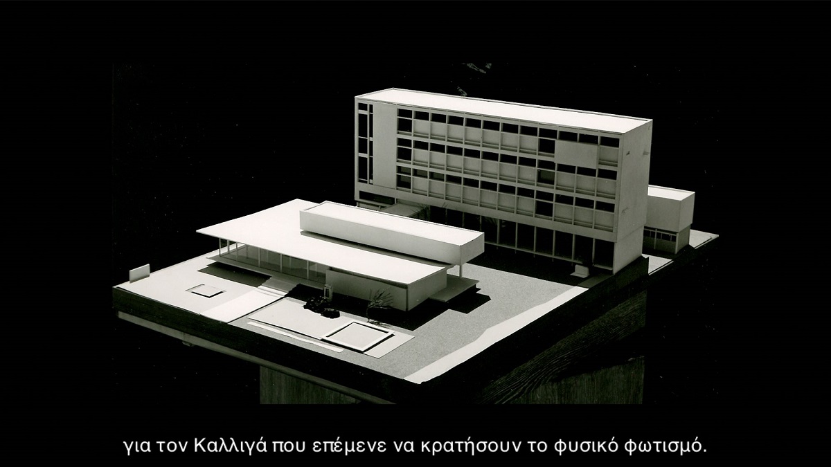 Στιγμιότυπο από το βίντεο Changing Grοunds, Οικόπεδα, διαμερίσματα, μέγαρα, στρατώνες και νεκροταφεία