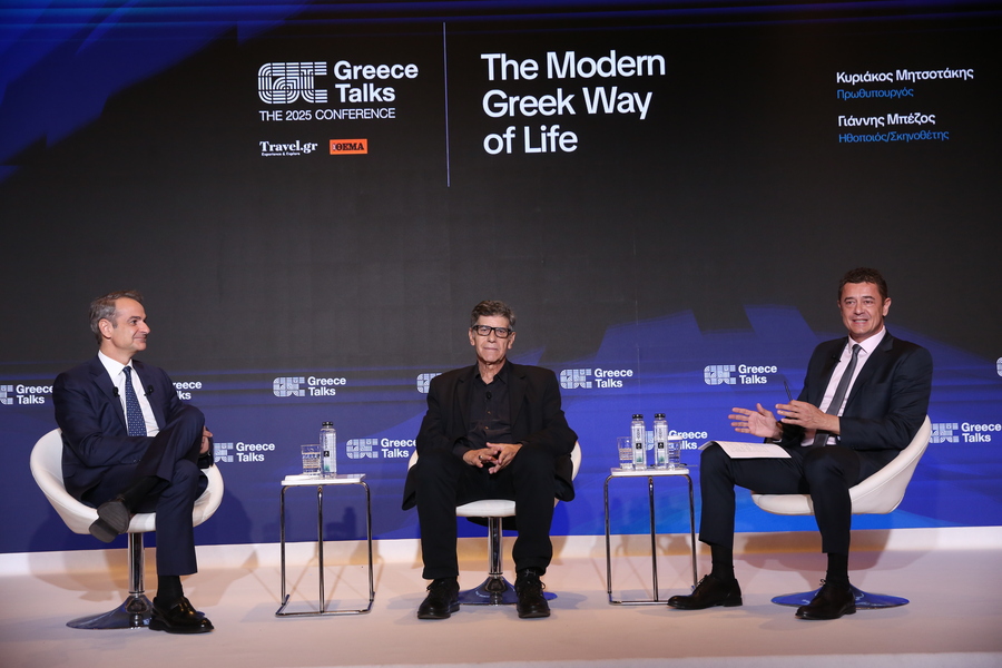 Κυριάκος Μητσοτάκης, Γιάννης Μπέζος, Αντώνης Σρόιτερ Πηγή: ΑΠΕ-ΜΠΕ/ΟΡΕΣΤΗΣ ΠΑΝΑΓΙΩΤΟΥ