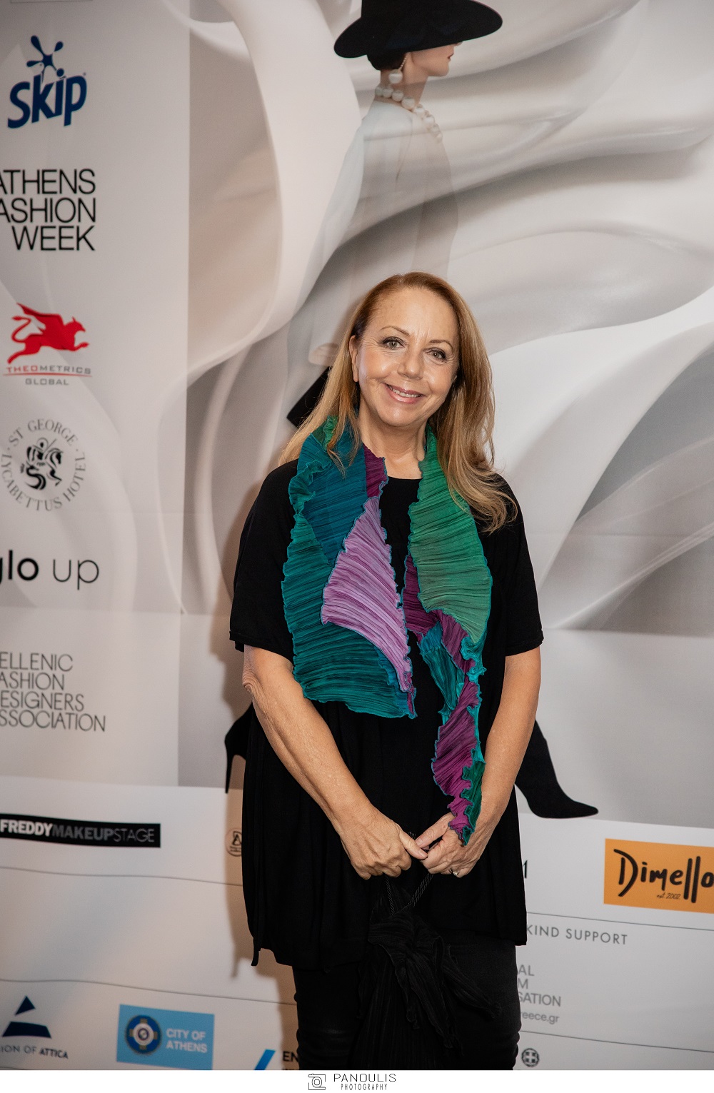 Δάφνη Βαλέντε