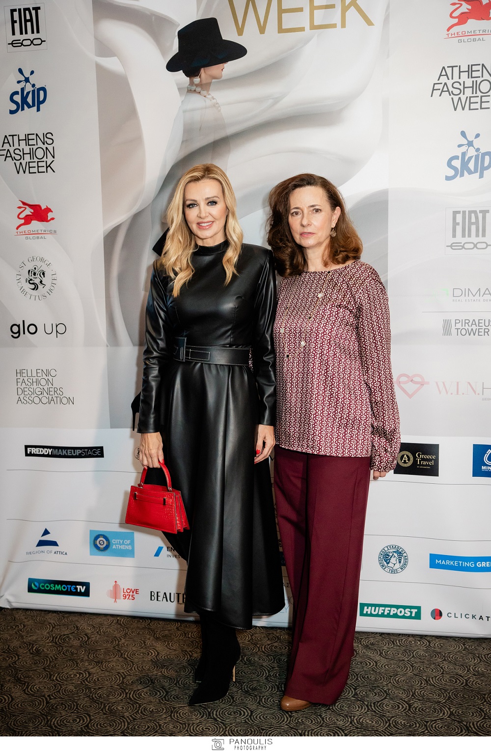 Τόνια Φουσέκη, Λουκία Κεφαλογιάννη