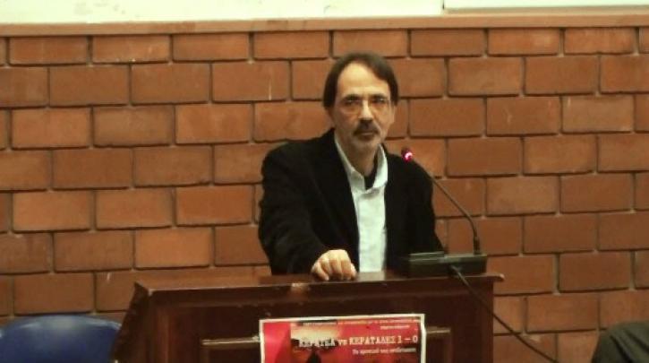 Σεραφείμ Σεφεριάδης