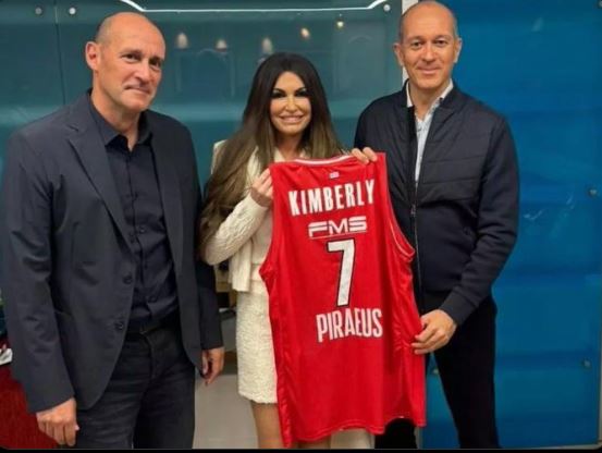 Η φωτογραφία με τη φανέλα της Κίμπεριλι