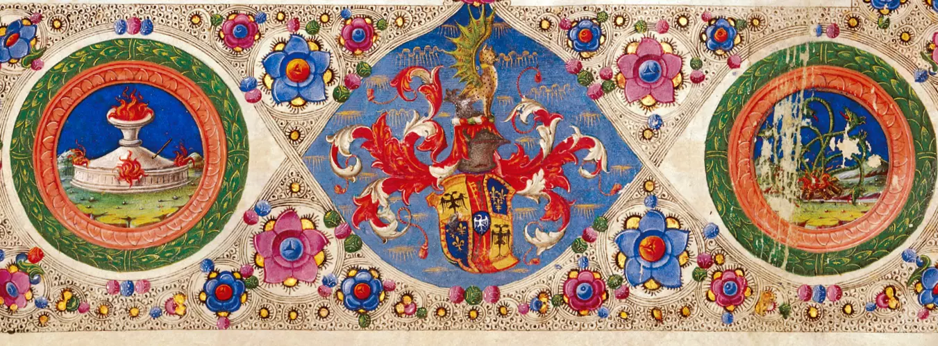 Τμήμα της χειρόγραφης, εικονογραφημένης Βίβλου του 15ου αιώνα