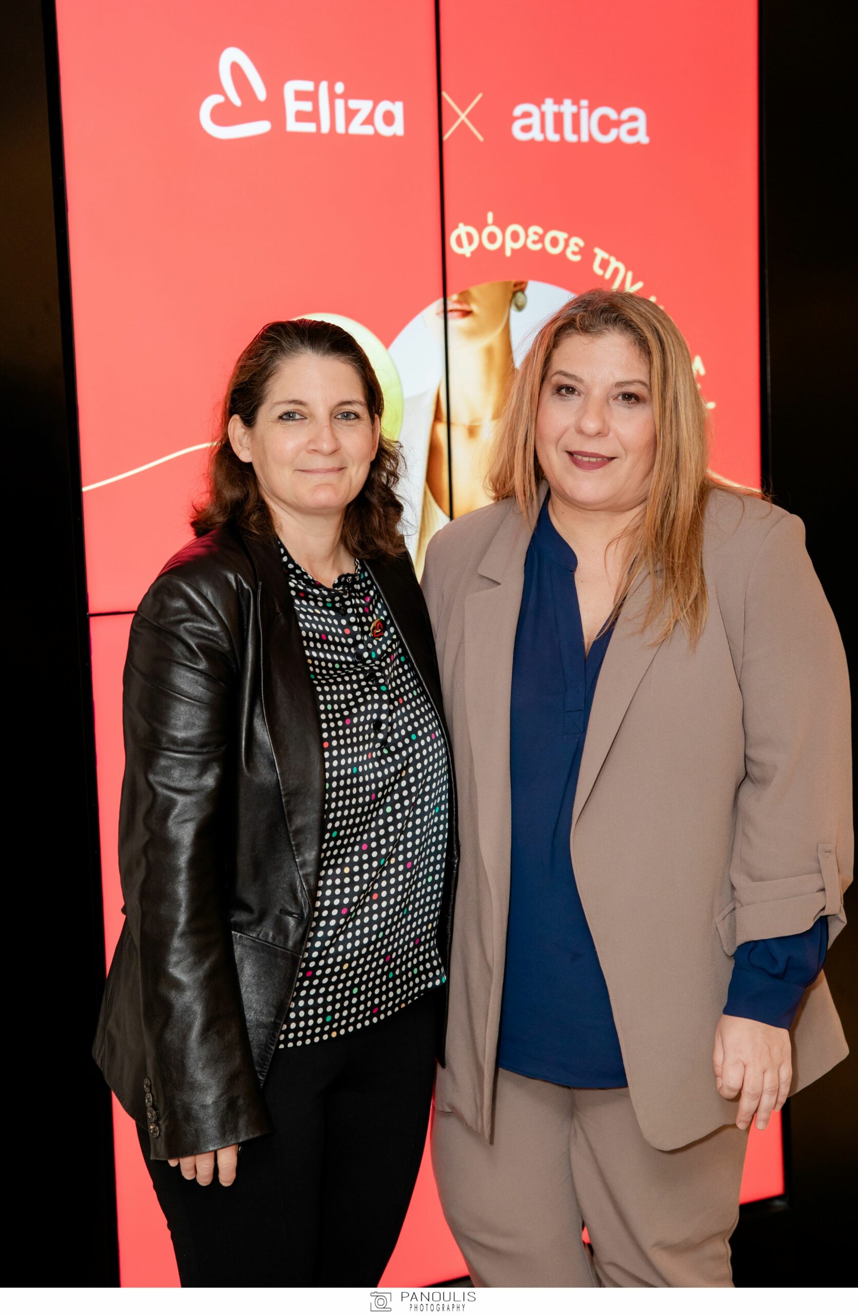 Ξένια Παπασταύρου, Μαρία Συρεγγέλα