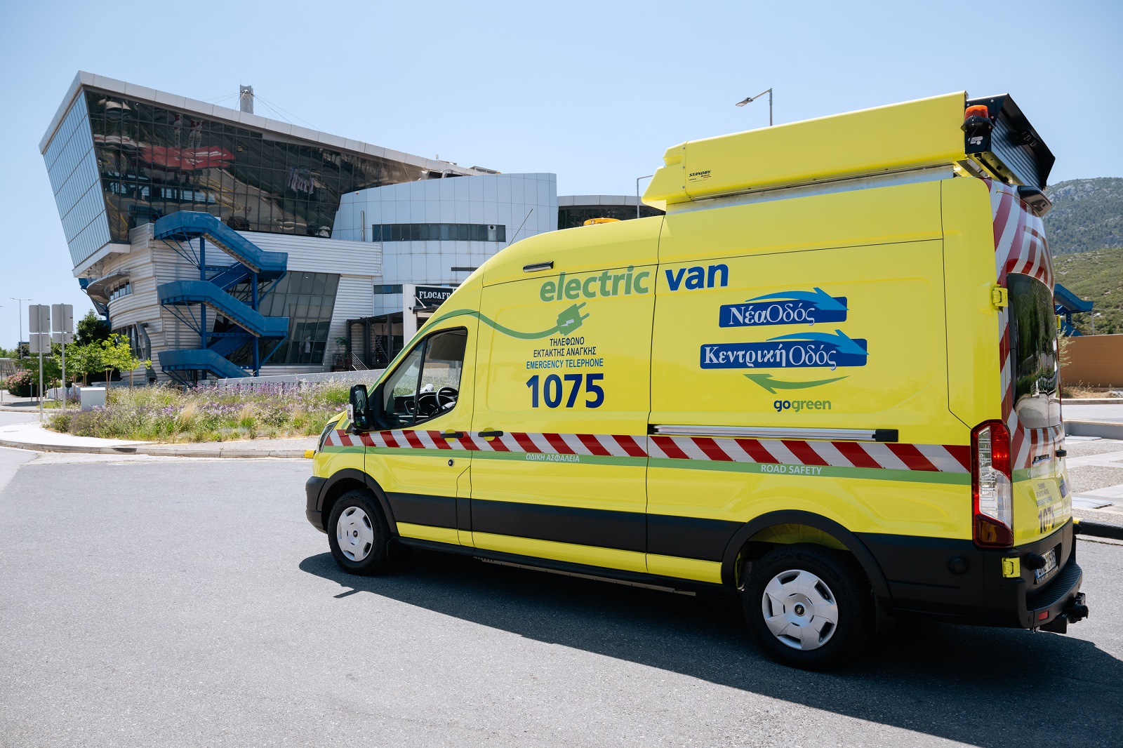 Η Νέα Οδός και η Κεντρική Οδός πρωταγωνιστούν στην «πράσινη» κινητικότητα