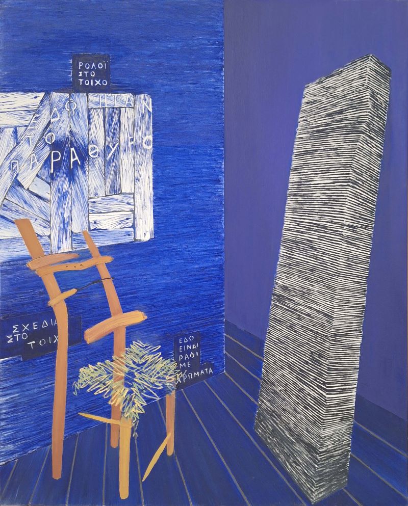 Κυριάκος Μορταράκος, Χωρίς τίτλο