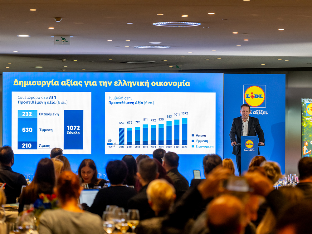 Ο CEO και Πρόεδρος του Διοικητικού Συμβουλίου της Lidl Ελλάς, Martin Brandenburger