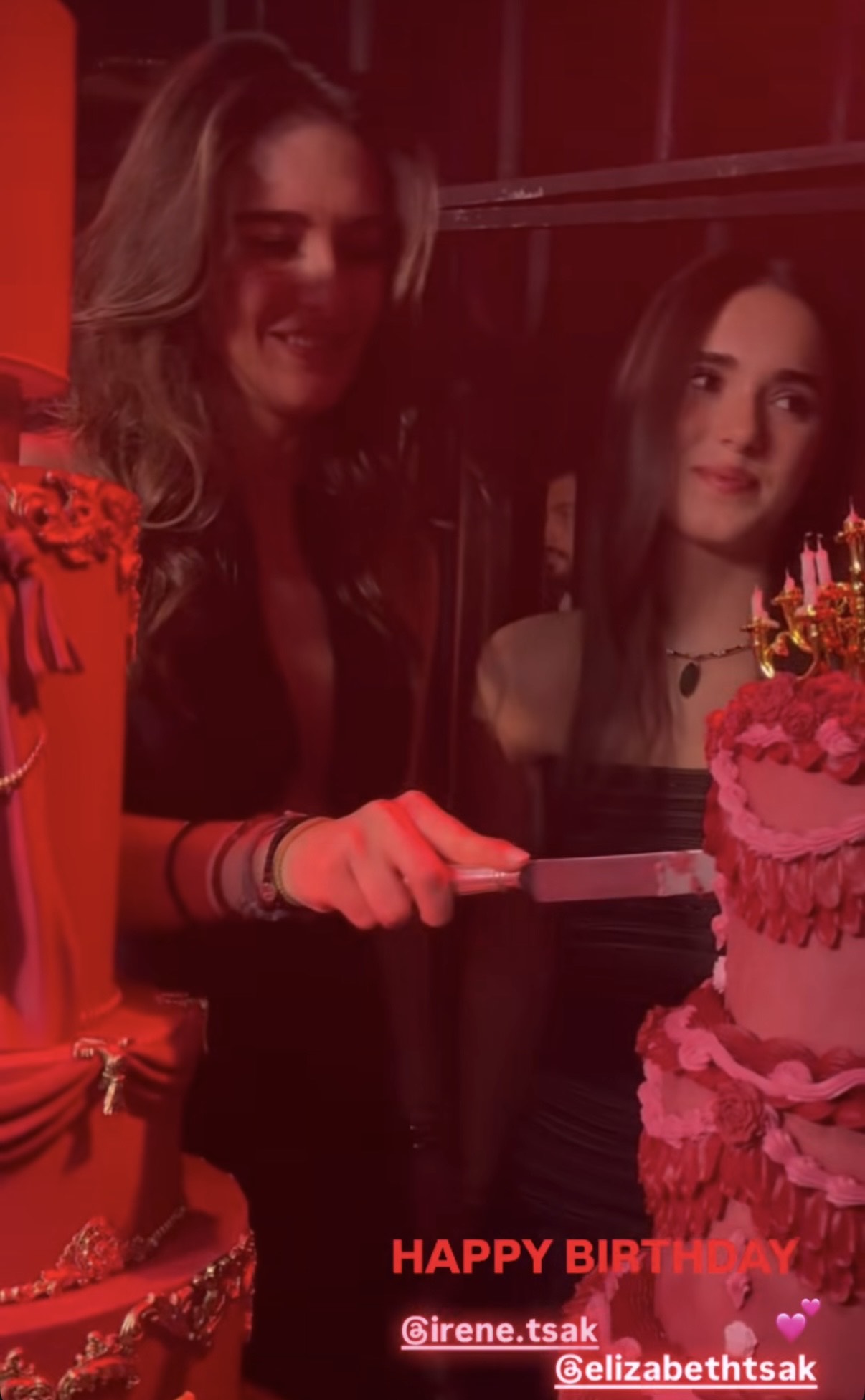 Ειρήνη και Ελισάβετ Τσάκου