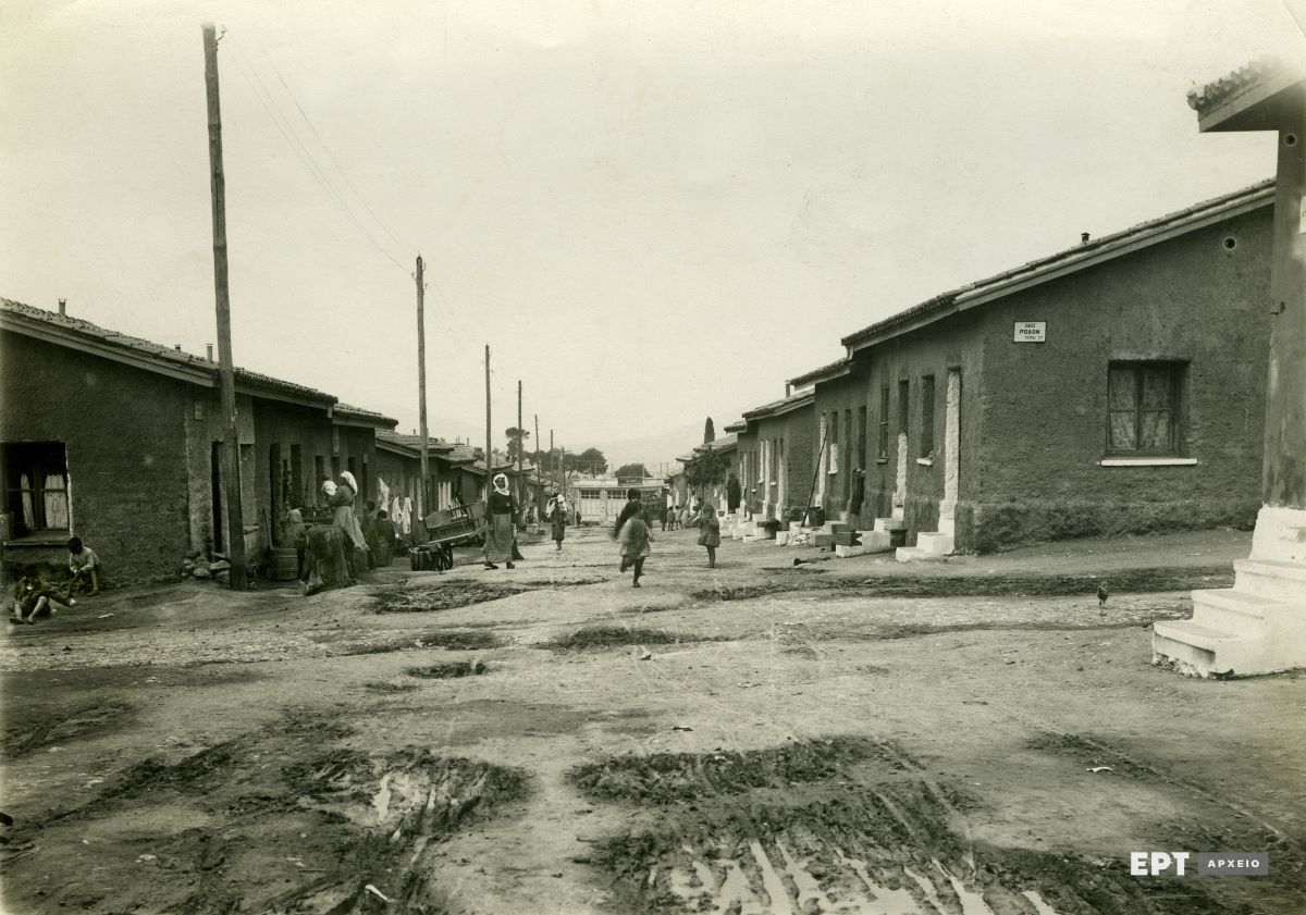 Συνοικισμός Νέας Φιλαδέλφειας (Ποδονίφτη), χ.χ. Αρχείο ΕΡΤ Α.Ε.