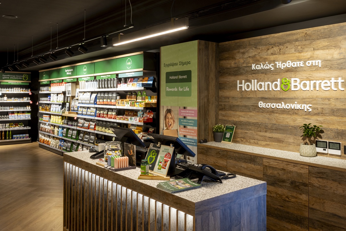 Holland & Barrett