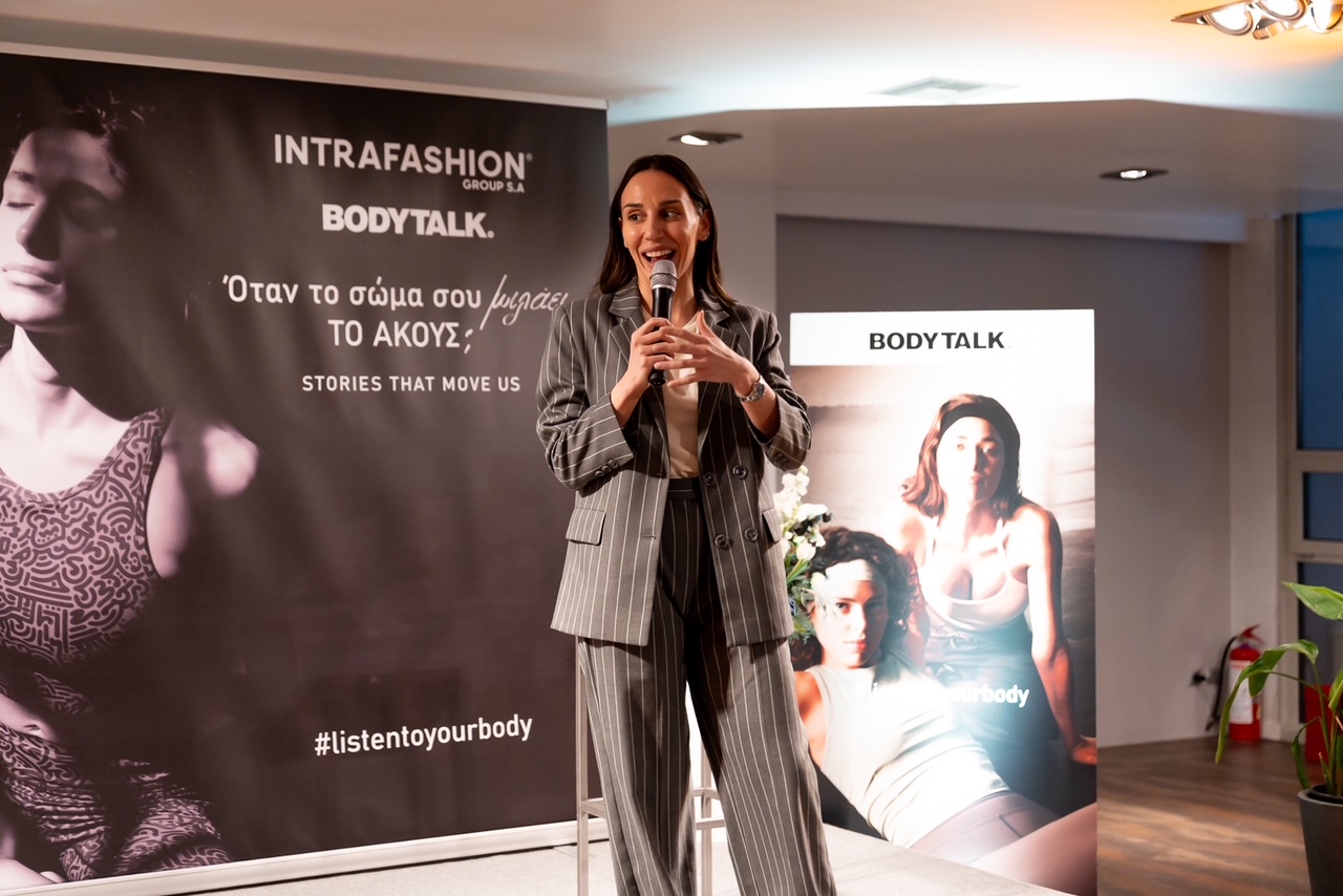 Γεωργία Παράσχου