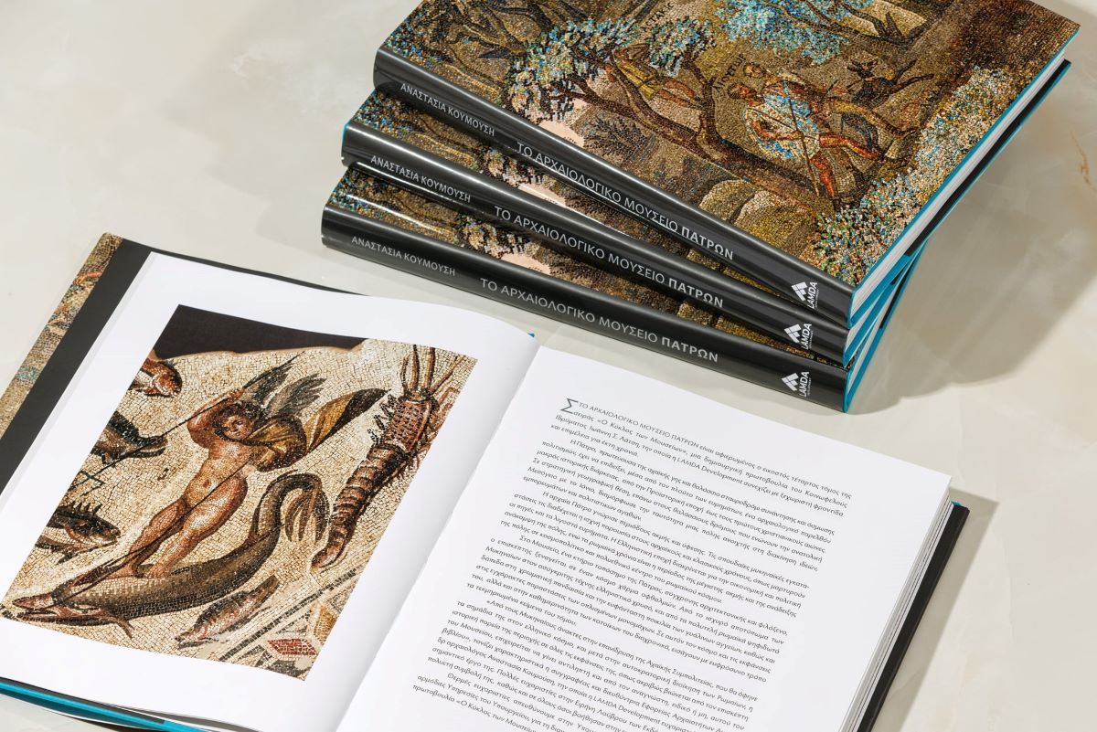 Ο αφιερωματικός τόμος «Το Αρχαιολογικό Μουσείο Πατρών»