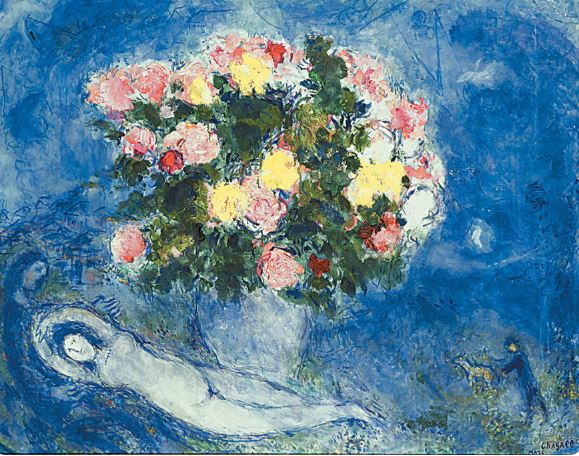 Ο επίμαχος πίνακας του Σαγκάλ