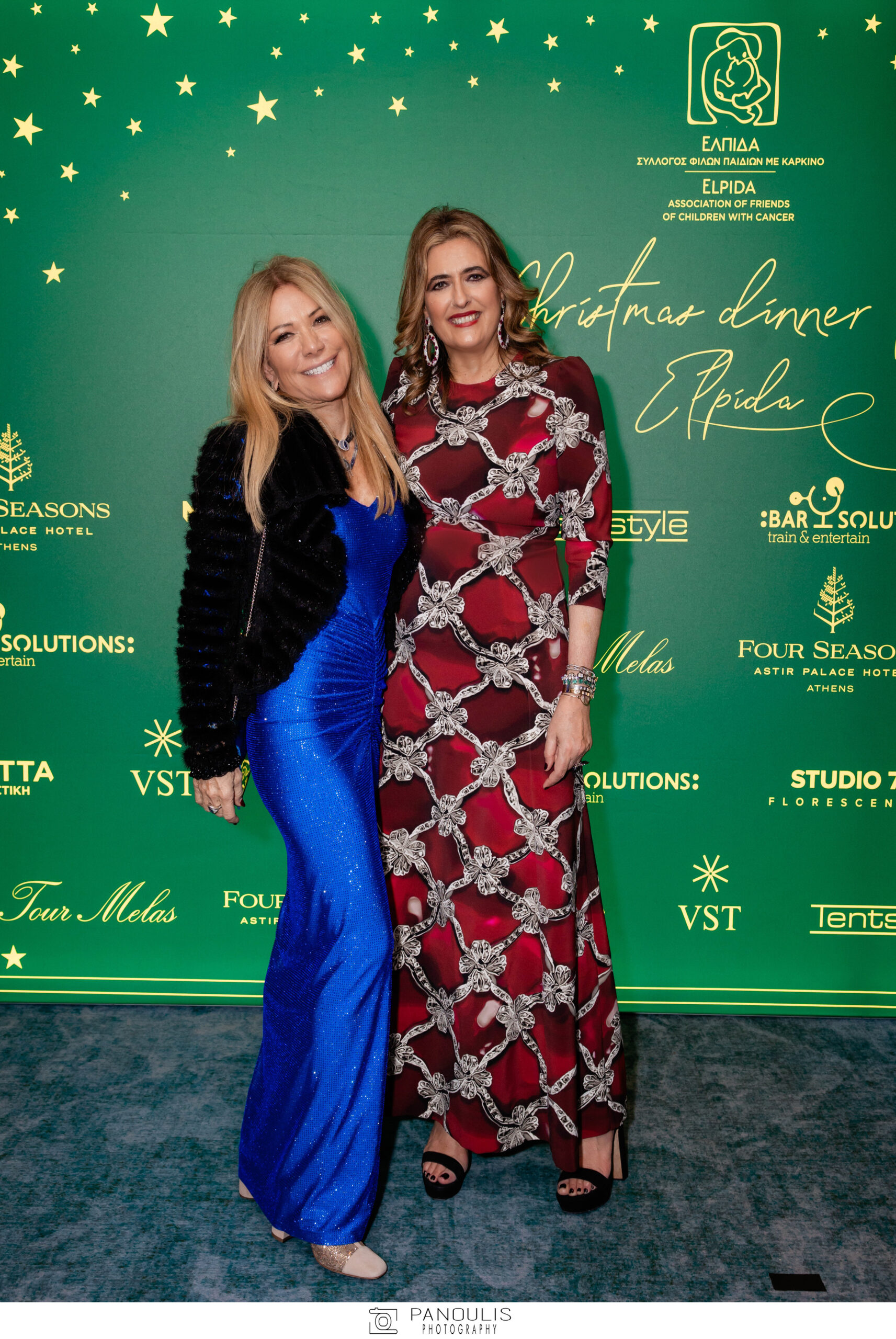 Μαριάννα Λάτση, Χριστιάννα Β. Βαρδινογιάννη