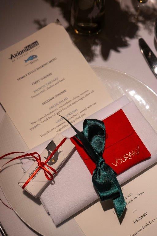 Το εκλεκτό menu της βραδιάς