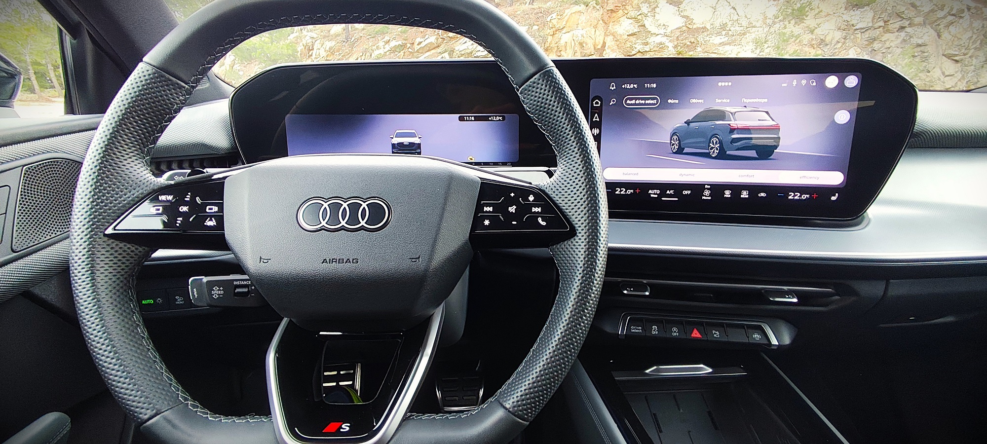 Audi Q3: Kινητός ψηφιακός κόμβος