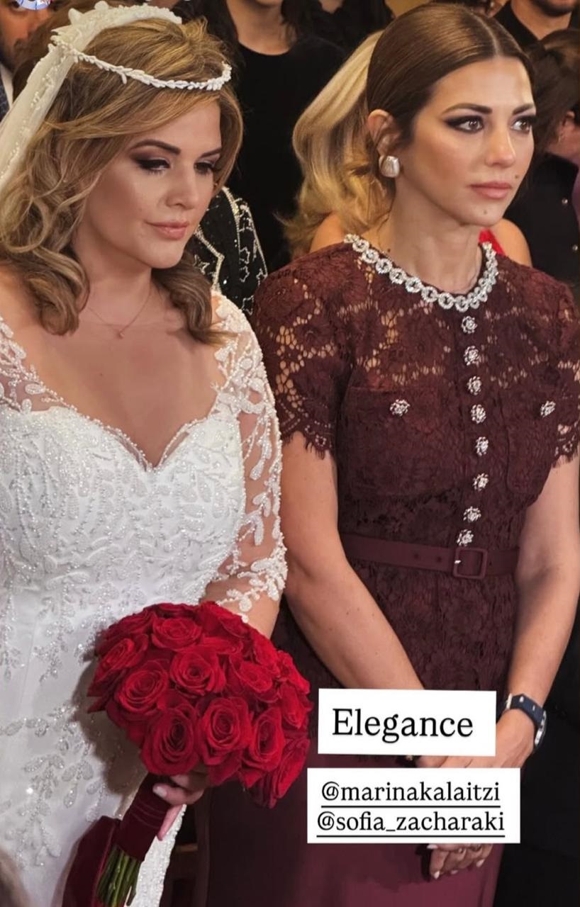 H νύφη, Μαρίνα Καλαϊτζή με την κουμπάρα, υπουργό Παιδείας, Σοφία Ζαχαράκη