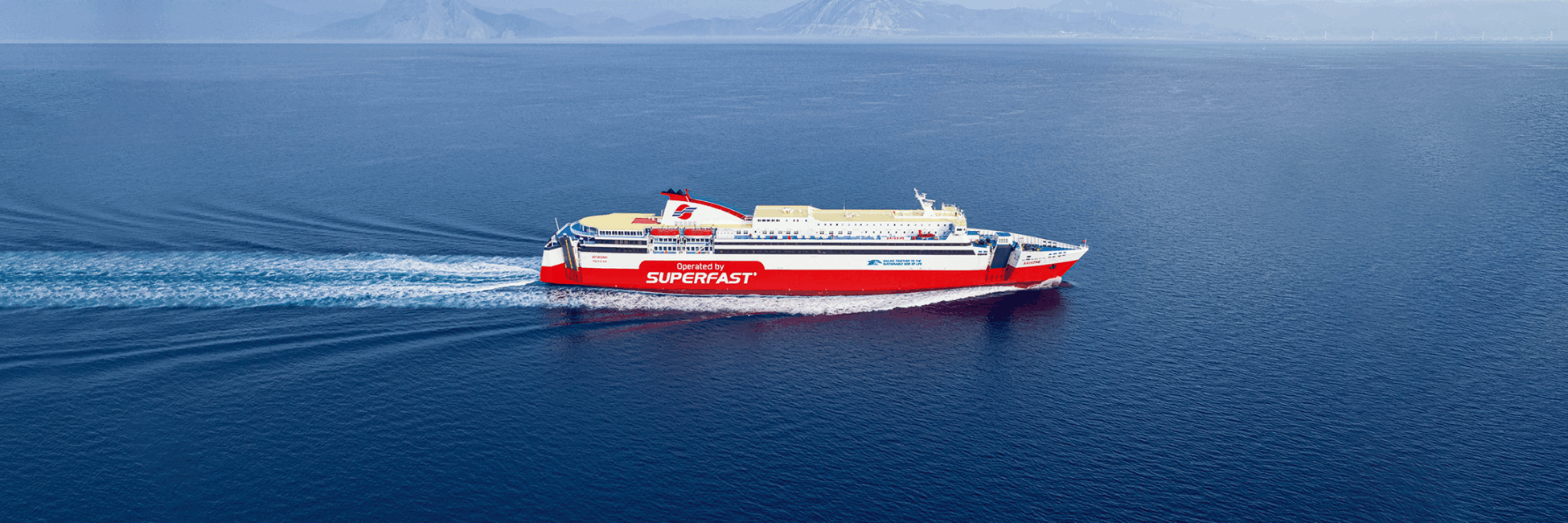 Superfast Ferries: Το ταξίδι προς την Ιταλία ξεκινά εν πλω
