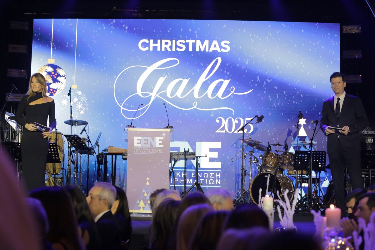 Κατερίνα Τσαμούρη & Απόστολος Μαγγηριάδης, οι παρουσιαστές της λαμπερής βραδιάς