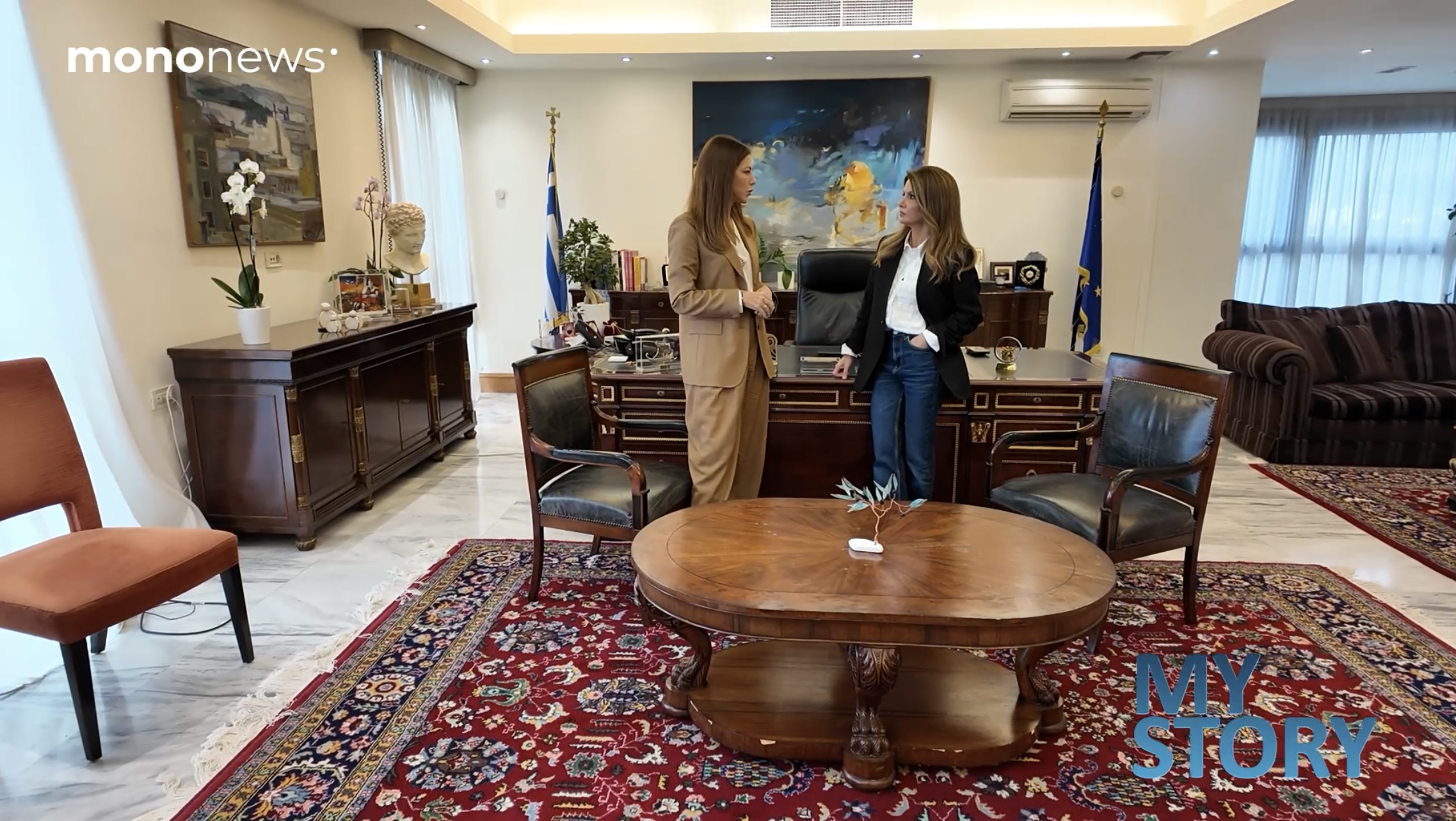 Σοφία Ζαχαράκη, Μάριον Μιχελιδάκη