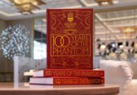 100 Years of the Phantom, εκδόσεις St James's House