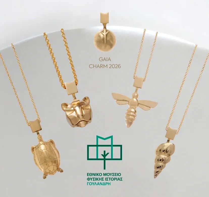 Τα γούρια του Εθνικού Μουσείου Φυσικής Ιστορίας Γουλανδρή σχεδιασμένα από την Πολίνα Έλλις