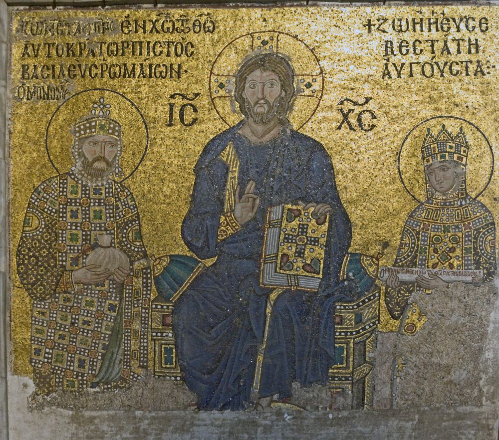 Ο αυτοκράτορας Κωνσταντίνος Θ΄ Μονομάχος και η αυτοκράτειρα Ζωή προσφέρουν στον Χριστό δωρεές. Ψηφιδωτό, μέσα 11ου αιώνα, Κωνσταντινούπολη, Αγία Σοφία