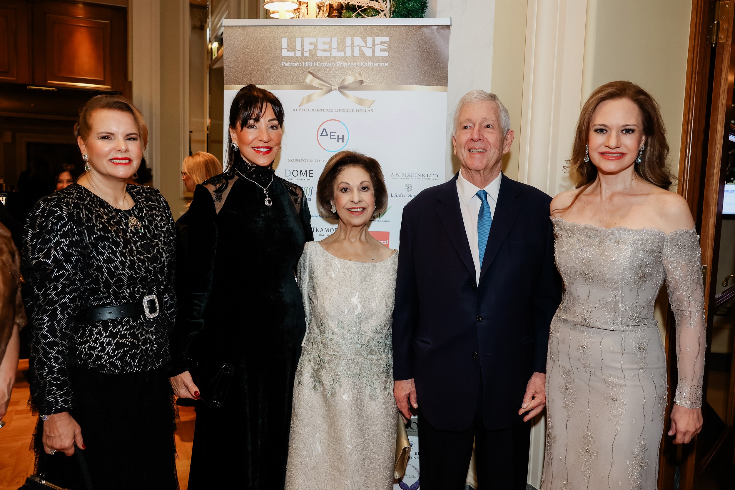 Νάσια Παπαμανώλη, Ελένη Μπούση, ΑΒΥ Πριγκίπισα Αικατερίνη, ΑΒΥ Πρίγκηπας Αλεξανδρος, Αλεξία Μάντζαρη