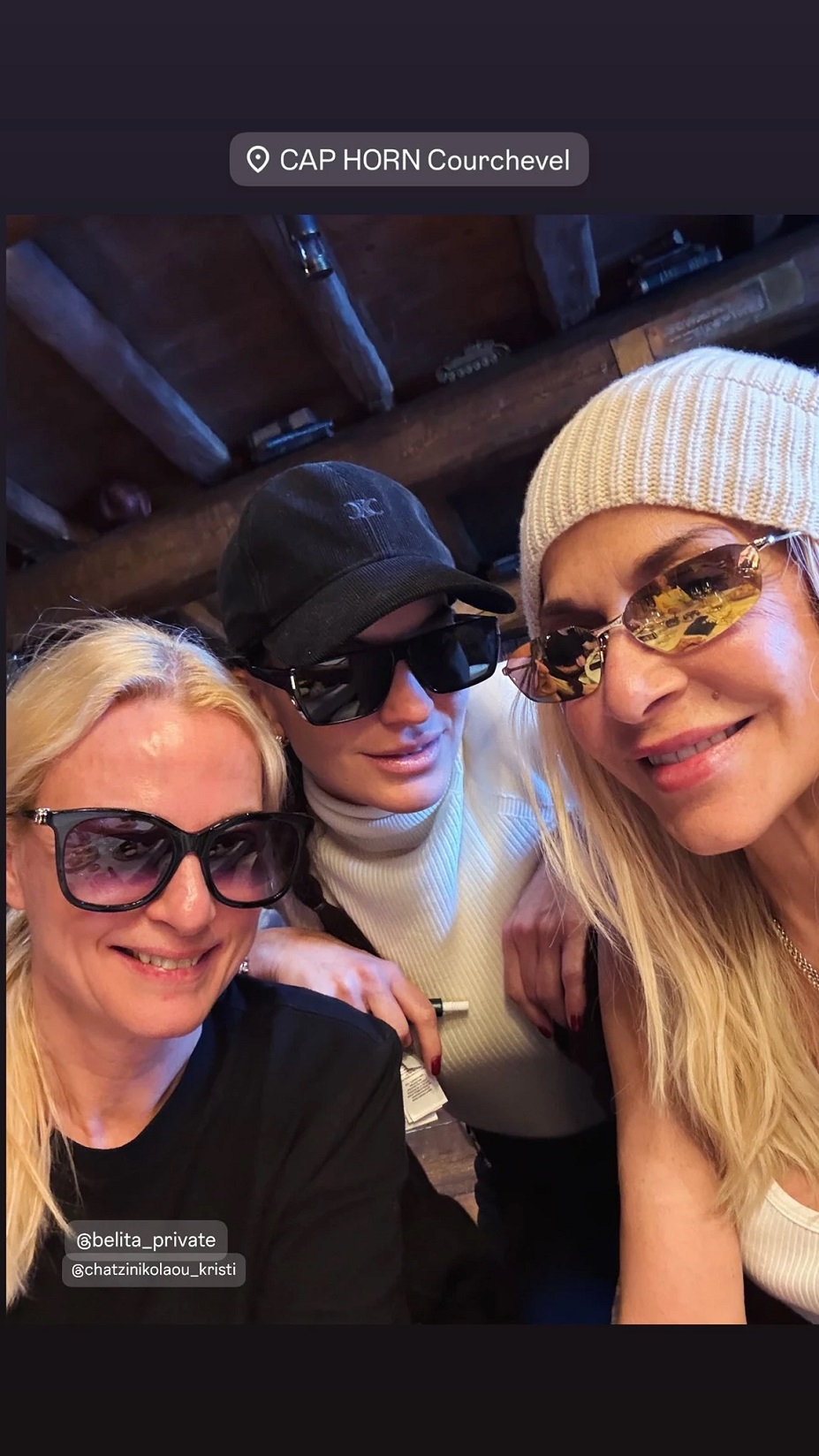 Κρίστη Χατζηνικολάου, Δήμητρα Κούστα και Άννα Βίσση