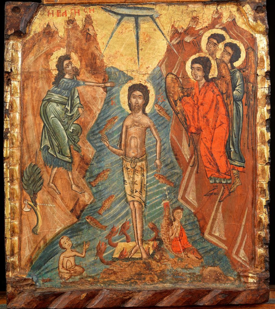 Η Βάπτιση, 17ος αιώνας, Συλλογή Δημητρίου Οικονομόπουλου 