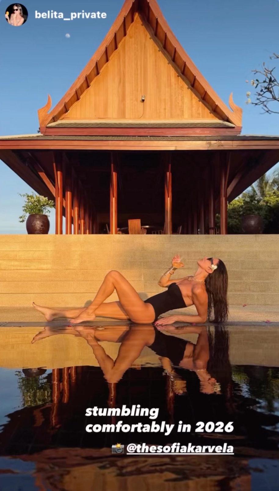 Δήμητρα Κούστα