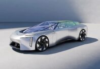 Avatr Vision Xpectra - concept carts 2025