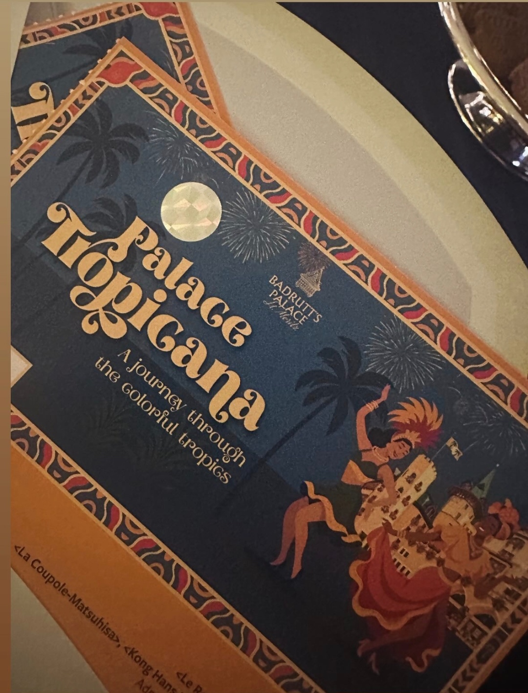 Η πολύτιμη πρόσκληση για το ρεβεγιόν του Badrutt’s Palace στο Saint Moritz