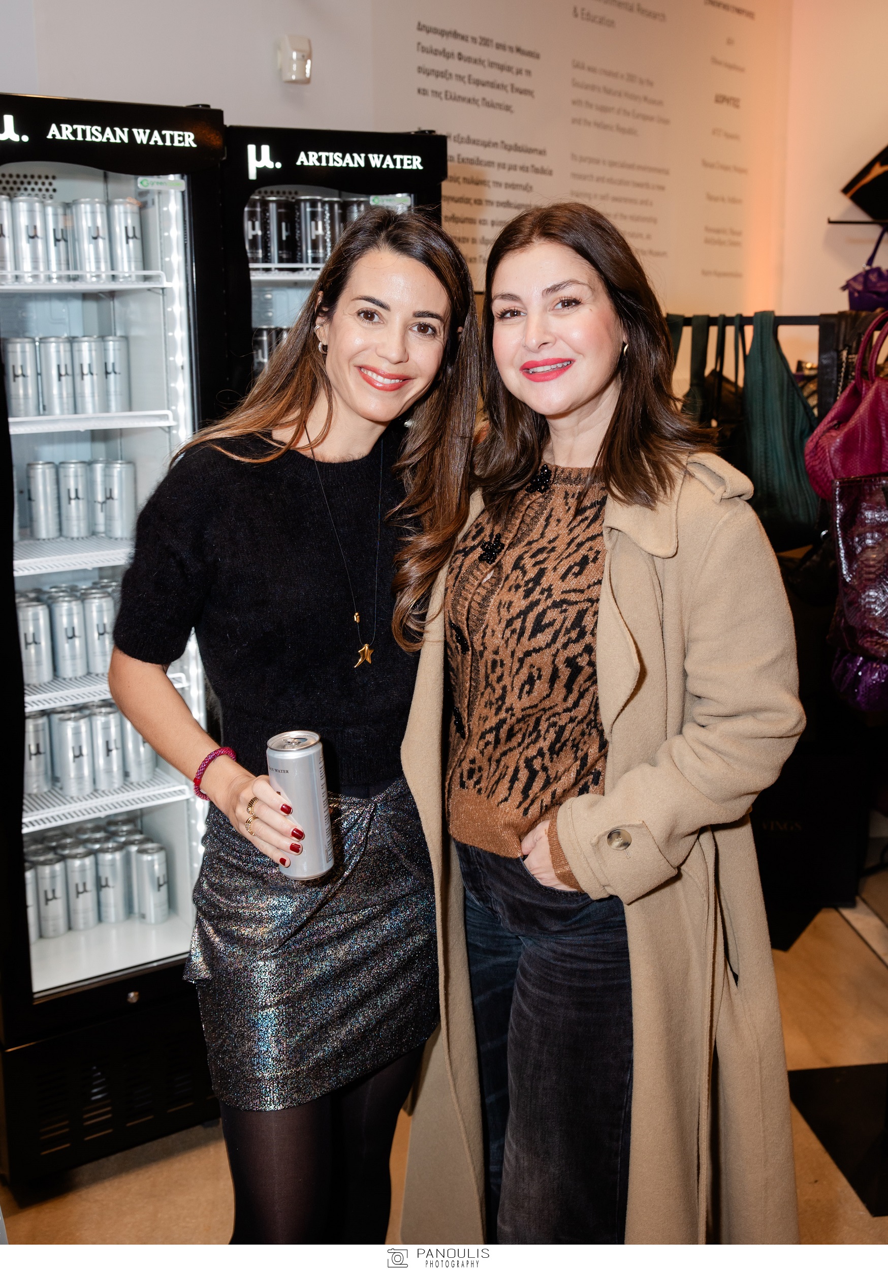 Ιλεάνα Ισμυρίδη, Μαρία Γεωργάκαινα