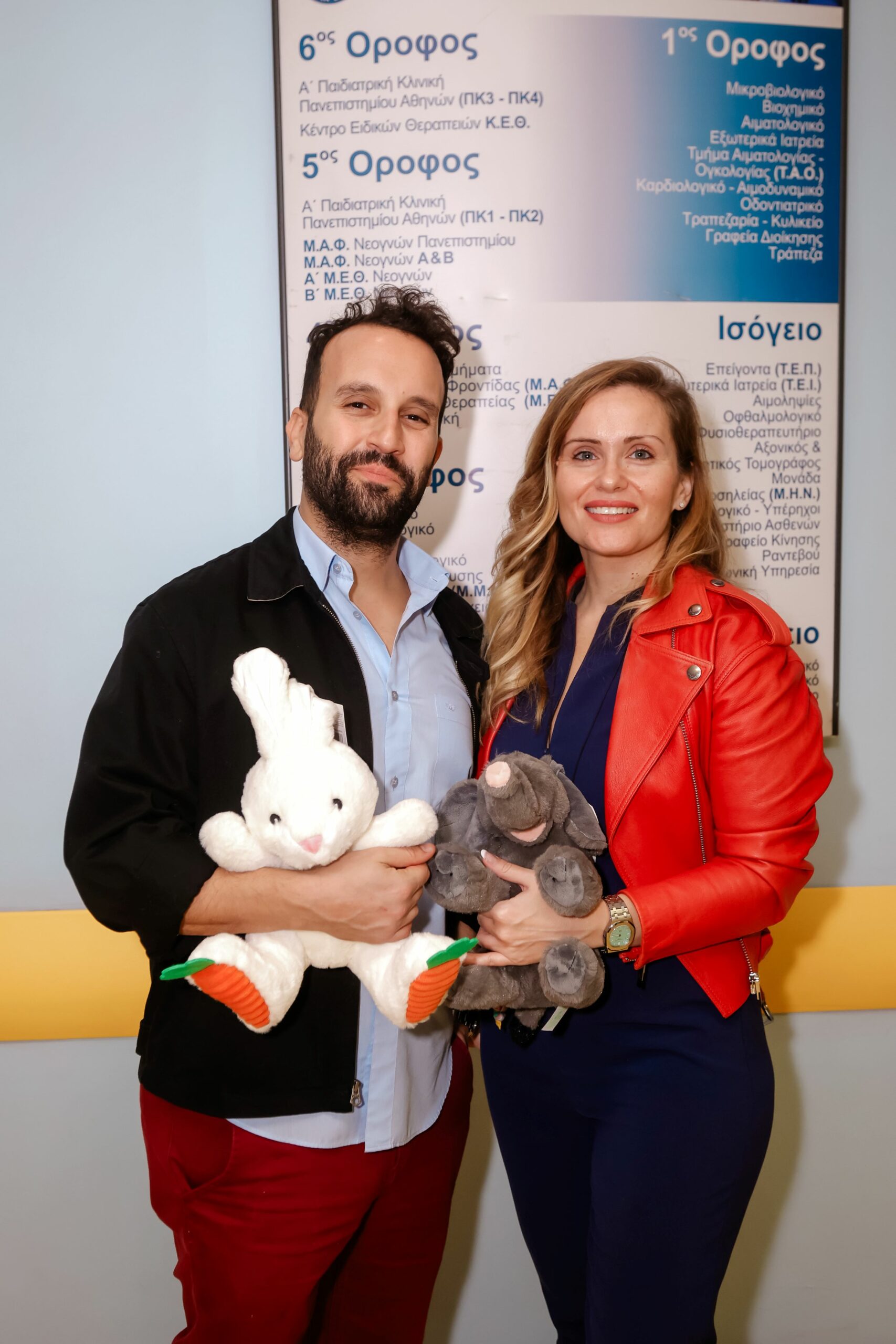 Ο χορηγός Αλεξ Σταυρίδης, Ζωή Ψαρρά