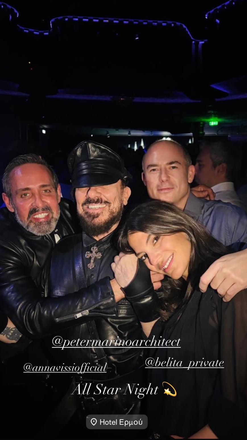 Η Δήμητρα Κούστα με τον Peter Marino και τον επιχειρηματία, Γιάννη Στασινόπουλο