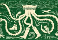 Hermès, L’appel du large - εικονογράφηση: Lina Merad