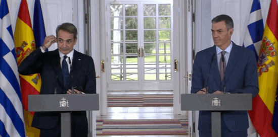 Συνάντηση Μητσοτάκη – Σάντσεθ: Κοινές θέσεις για Mercosur, οικονομία και μετανάστευση – Δείτε live