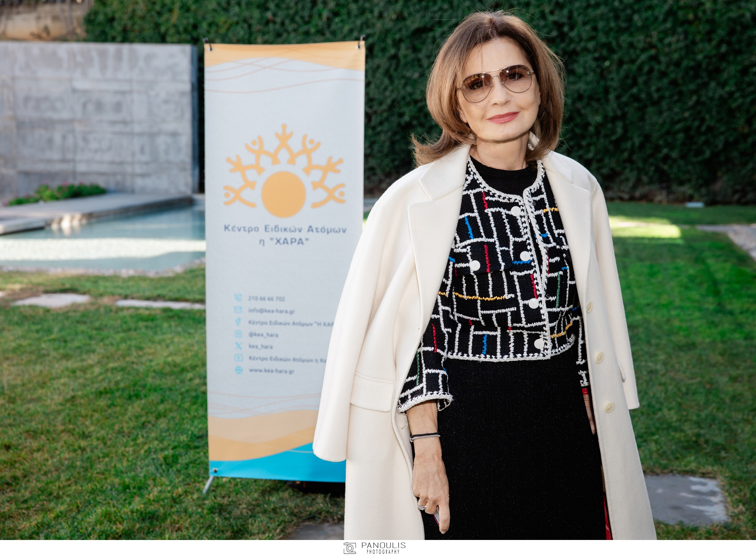 Αγγελική Τσίγκα