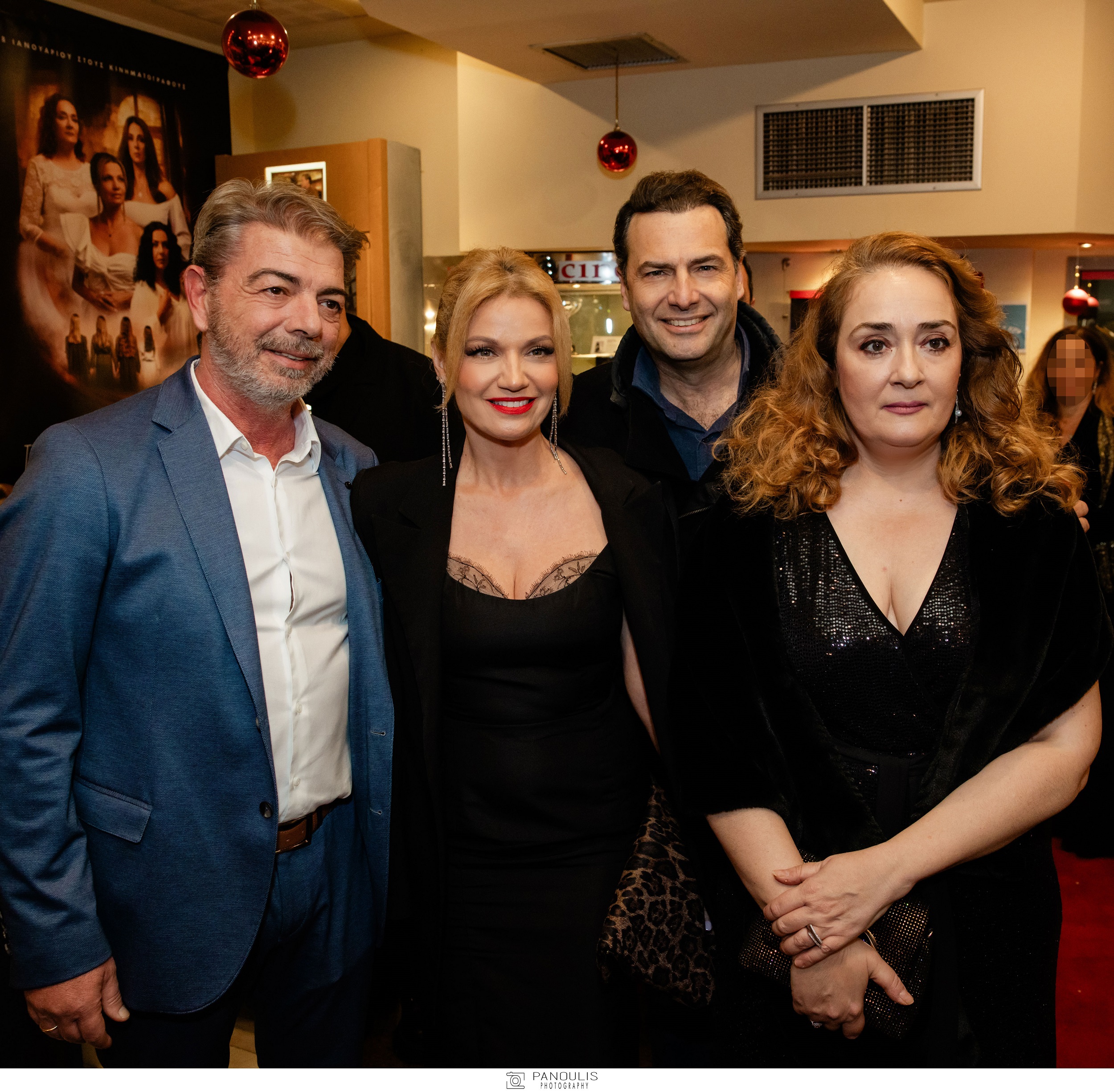 Γιάννης Βλάχος, Παναγιώτα Βλαντή, Παναγιώτης Μπουγιούρης, Λένα Ουζουνίδου