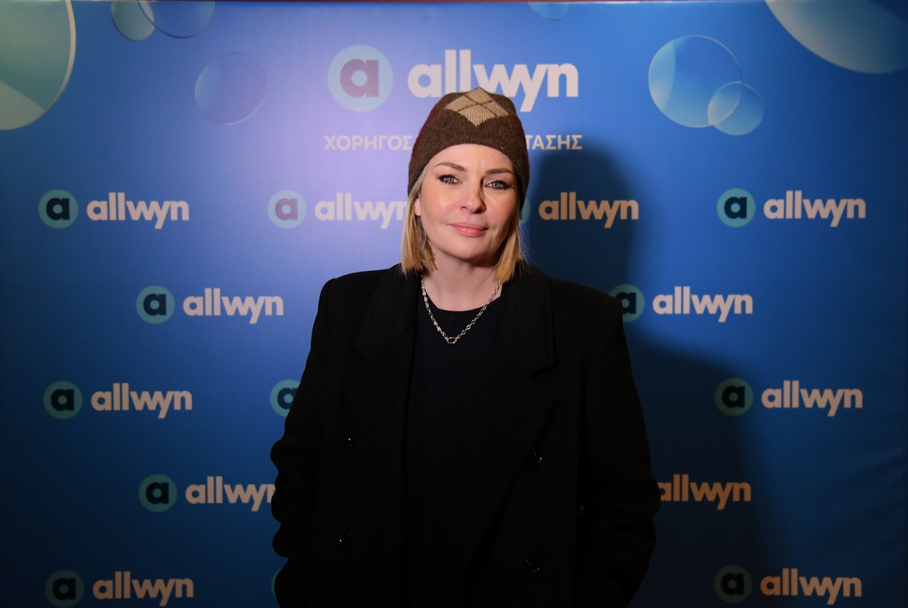 Ελισάβετ Μουτάφη