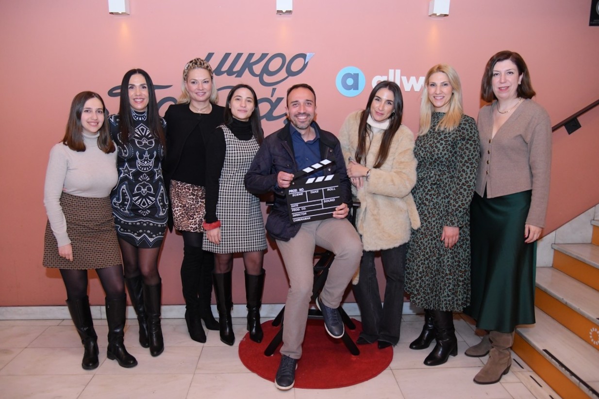 Η ομάδα της Allwyn