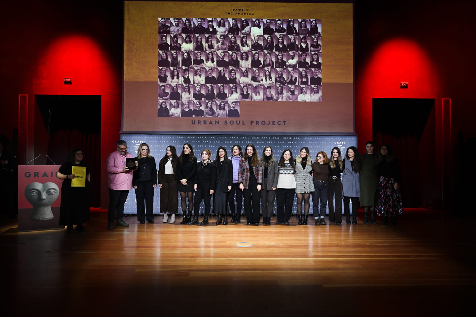 Αρχιτεκτονικό Γραφείο της Χρονιάς 2026 ανακηρύχθηκαν οι Urban Soul Project 